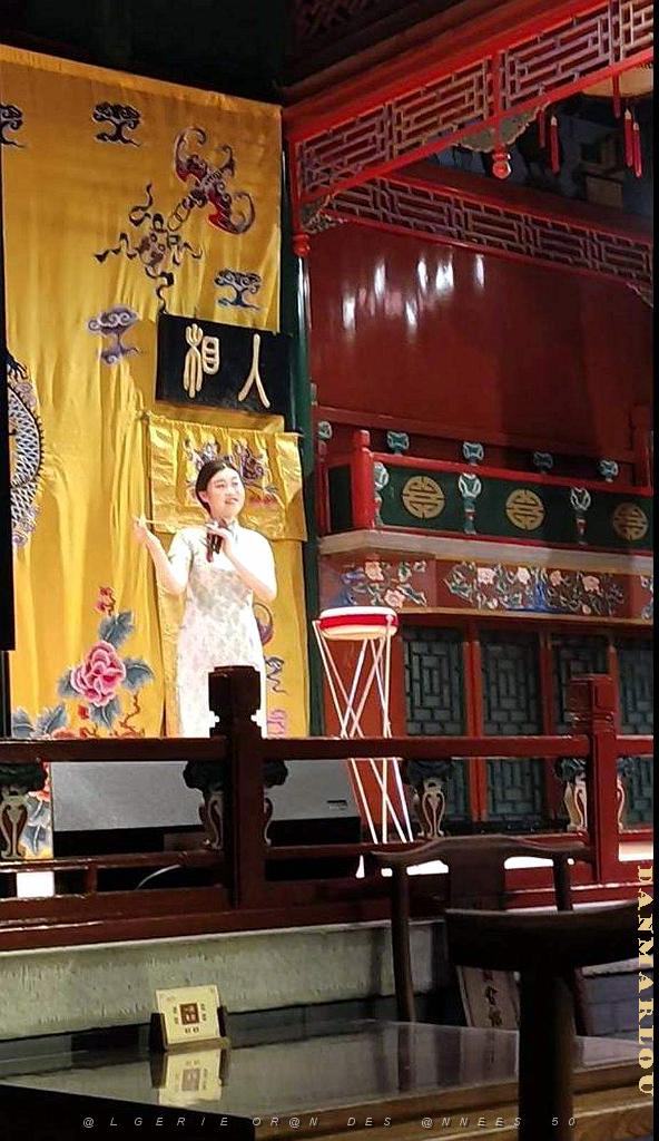 PEKIN - Huguang Guild Hall - 25.jpg